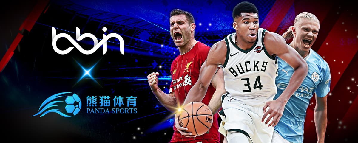 半场-拜合拉木+张玉宁破门 国足2-0领先印尼